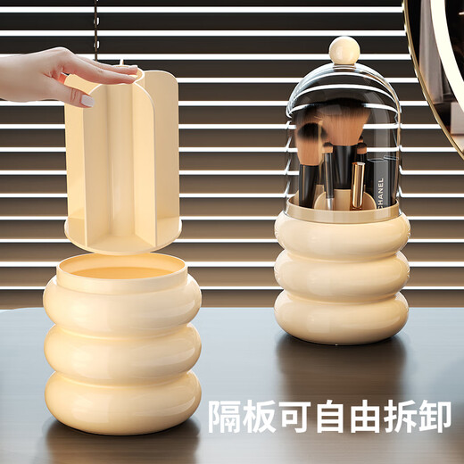 KAMAN makeup brush storage tube dust-proof with cover rotatable eye shadow lipstick storage rack desktop cosmetics storage box pen holder rotating brush tube with cover 1 piece