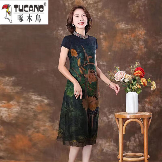 啄木鸟（TUCANO）夏季改良旗袍香云纱连衣裙女短袖真丝过膝长裙子大尺码胖m妹显瘦 红色 9763长/袖 5XL 155-165斤