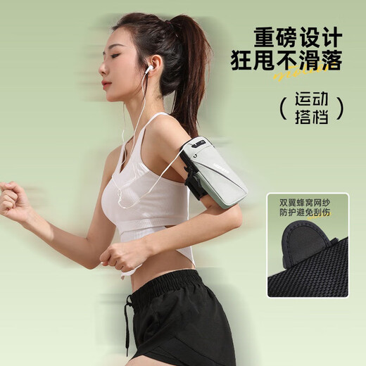 Running cell phone arm bag, outdoor fitness bag, men's and women's crossbody universal arm bag, sports single function model - purple