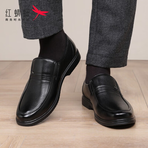 Red Dragonfly Men's Shoes Four Seasons Men's Leather Shoes Men's Breathable Cowhide Large Size Business Casual Shoes Formal Shoes Slip-on Dad Shoes Black Size 43