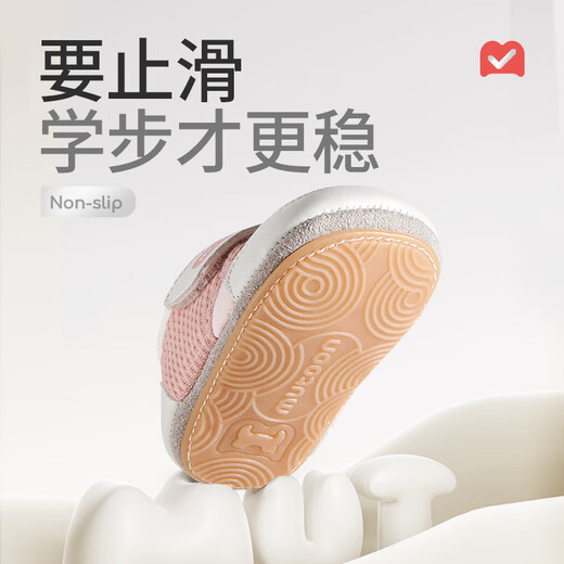 Shepherd boy baby shoes spring and autumn girls original cartoon soft cuddle shoes newborn soft bottom step shoes for men Panda Blue 17