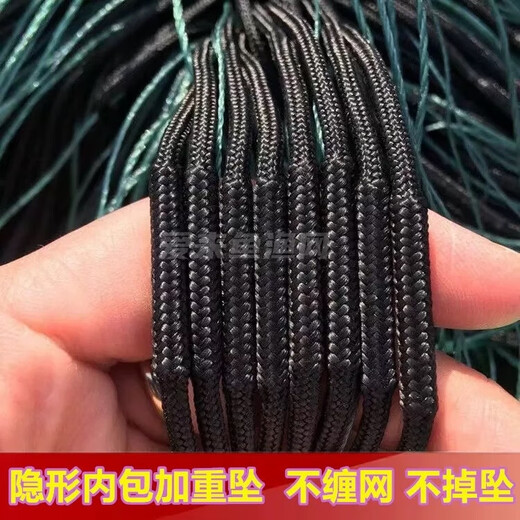 Imported soft silk rope wrapped fishing net three-layer sinking net 100 meters weighted non-wrapped net hanging net sticky mesh wire mesh fishing net 3 meters high 100 meters long 8 fingers 0.25 green silk three-layer sinking net