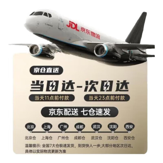 Chrome-plated bright strip touch-up pen, electroplated silver car chrome repair agent, oxidation scratch trim strip special repair spray paint, electroplated mirror silver 1mm round head, single pack