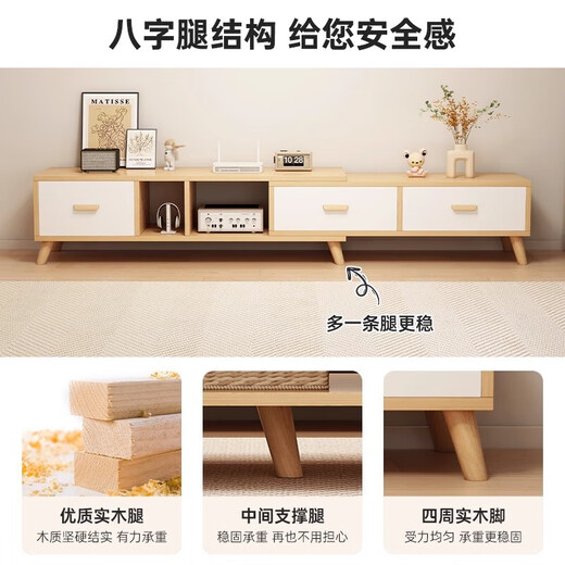 伸缩电视柜客厅家用2025新款小户型收纳储物一体现代简约电视机柜 【双柜款】100田园橡木色