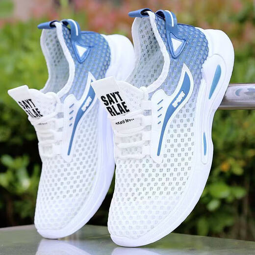 Ranao Shoes Men's Shoes New Summer Hollow Thin Mesh Shoes Breathable Mesh Sport Lightweight Soft Sole Casual Running Shoes FH-882-DD White and Black 42
