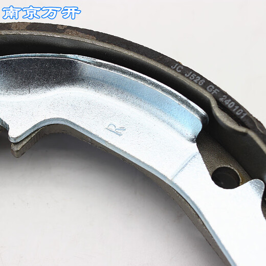 Yusenyi es adecuado para Saic Maxus V80 Disc de handbrake Manual de cuero trasero Disc de freno Disco de estacionamiento de cuero Padena de freno de estacionamiento trasero V80 Disc 1-4 Piezas-Fábrica original-3527