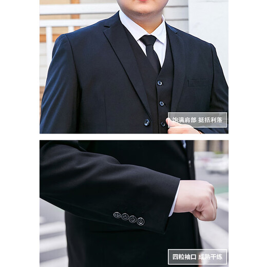 Mu Shi Lang plus fattening loose slimming large size men's suit business banquet groom groomsman thin suit dress