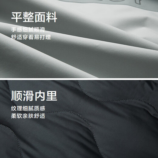 HLA Heilan Home Jacket 25 Chairman Recommendation 160A One-Wear Multi-Wear Jacket Men's Winter