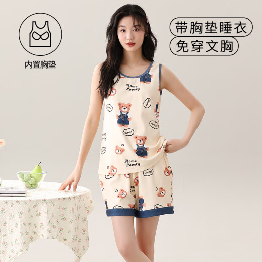Xiandele pijama integrado con almohadilla de pecho para mujeres en verano chaleco delgado de algodón puro para el verano para niñas traje de ropa para el hogar sin mangas con almohadilla de cofre para mujeres-y9859 M mujeres_gestimentadas 80-100Jin [Jin equivale a 0.5 kg]
