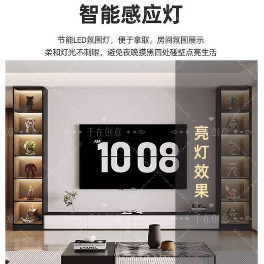 Jiaojing lw0 wine cabinet living room hand-made display cabinet 2025 ready-made simple household vertical cabinet against the wall light luxury glass light luxury white single door model supports ready-made 5-layer 3030200+ induction
