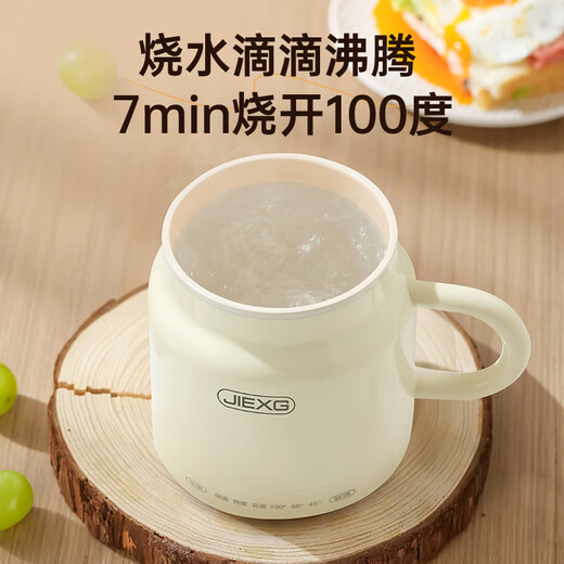 JIEXG Health Kettle Hot Milk Cup Health Cup Cooking Camellia Tea Tremella Silent Hot Milk Artifact Boil Kettle Office Boiling Cup Hot Milk Cup 0.8L With Filter Multi-Function Stew