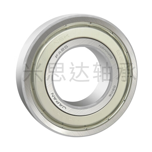 NSK Japan imported high-speed bearings 6907 6908 6909 6910 6911 6912 6913 ZZ DDU 6912 ZZ (iron cover seal) Others