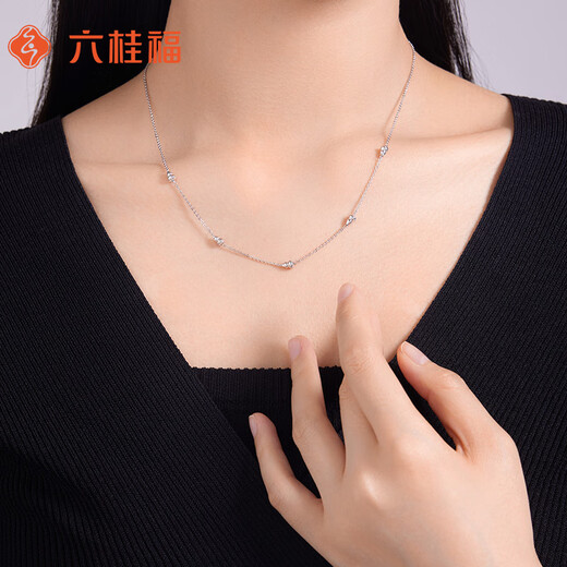 Liuguifu Jewelry Gourd Platinum Necklace Pt950 Platinum Necklace Versatile Clavicle Chain Neck Ornament Birthday Gift About 4.25g
