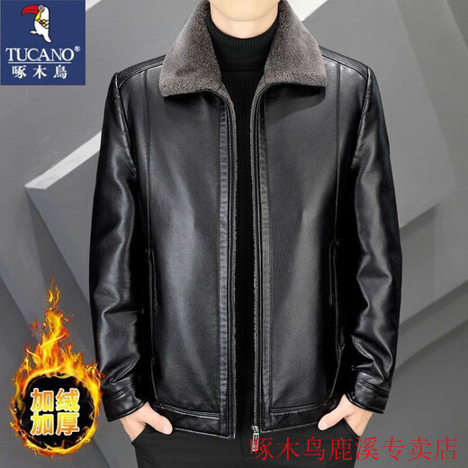 Woodpecker (Tucano) 2025 Lederjacke Herren- und Winterleder-Lederjacke kurzer Stil mittlerer und älterer Winter sowie Velvet Dicked Vaters Winterkleidung Schwarz unterliegt dem tatsächlichen Artikel, den 2xl 185/100a empfohlen hat 140-155jin [Jin gleich 0,5 kg]