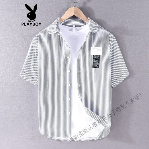 Playboy (PLAYBOY) striped shirt for men short-sleeved summer thin Japanese retro cotton free iron Korean casual half-sleeved labeled shirt 9740 blue L suitable for weight 125-140Jin [Jin equals 0.5 kg]