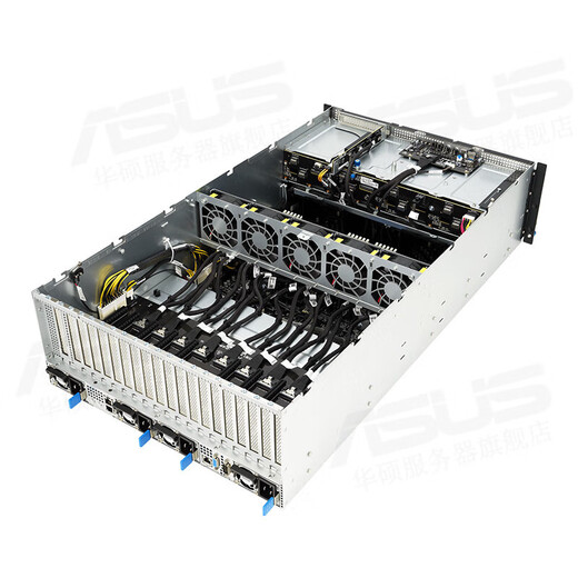 ASUS Dual-Way Xiaolong 4th Generation Processor 8 Card 4090GPU Server Deepseek Déplacement local / Modèle Big Model Raisonnement 4U Rack Server Host ESC8000AA-E12 Dual-Way 9754 2.25G 256 CORES / 32G / 1T TESLA L20 4