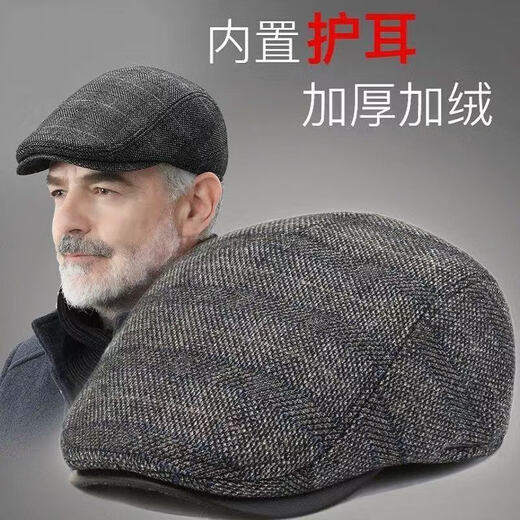 Winter men's velvet warm ear protection peaked cap middle-aged and elderly father grandfather old man beret forward hat black + scarf one size