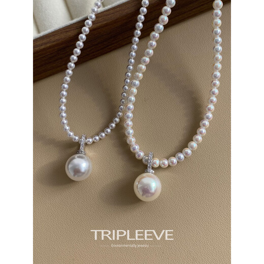 Eternal leaf pearl pendant milk bottle/free disassembly cold light Australian white Venus Aurora goddess Zhenduoma Aurora Zhenduoma 14mm pendant