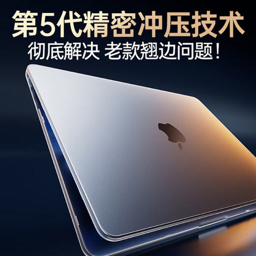 Dwight Lion geeignet für MacBook Protective Case MacBookpro Protective Case MacBookair13 Apple 16 Laptop 14 transparente reale Maschinentextur/unzerbrechliche/deutsche Rohstoffe Old Pro13-Zoll mit optischer Antrieb [A1278]