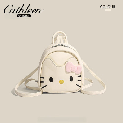 Dadong Kathlin Rucksack super süßer süßer Rucksack aus dem Katie Katzentasche kleiner Rucksack modische Frauenschulenschule weiße KT -Doppel -Rucksack aus