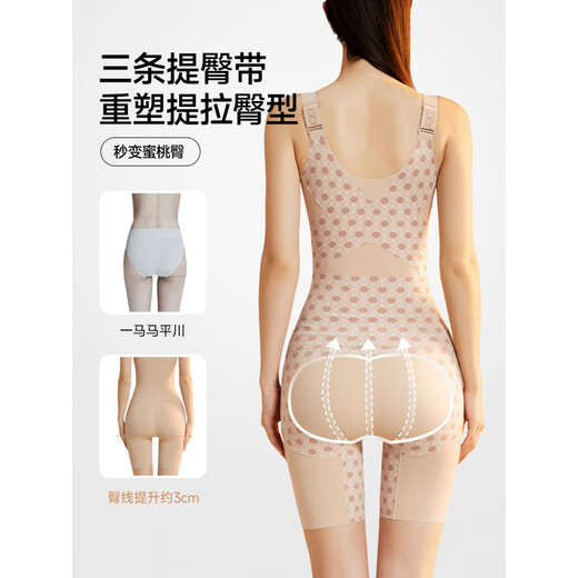 婷美（GRACEWELL）性感收腹连体塑身衣女紧身塑形美体内衣束腰收肚子束身衣 [升级托胸带黑色 M (适合90-120斤)