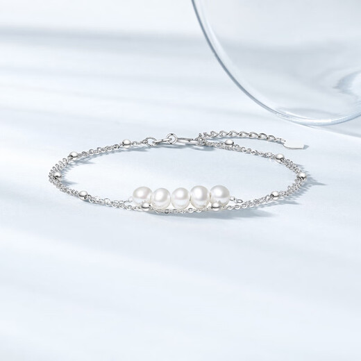 Chao Acer Platinum Pearl Bracelet for Women PT950 Platinum Hand Jewelry Double Layer Bracelet Birthday Gift for Women Chain Length Approximately 16cm + Tail Chain