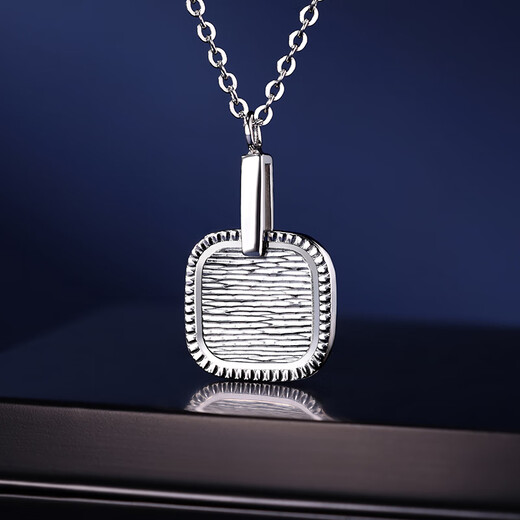 Gold Supreme Square Mirror Platinum Necklace PT950 Pendant Platinum Necklace Birthday Gift Women's Price 4.29g