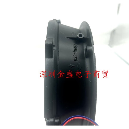 SHXIDV6224 brand new original German ebmpapst DC24V 17251 inverter fan cooling fan