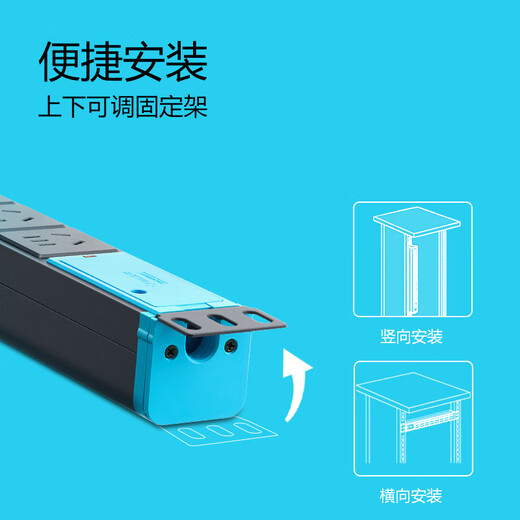 Bull PDU Gabinete enchufe PDU PDU PDU Cinco hoyos de 6 posiciones Cable de 3 metros Air acondicionador de alta potencia Taller Máquina Taller Aluminio Aluminio Alejo Protección de protección Llegador de enchufe Industrial [5 Jack/10A] E1050W Wireless/Necesidad de conectarlo usted mismo