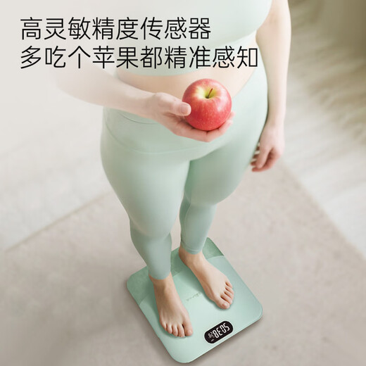 
Bear weight scale smart electronic scale home electronic scale durable upgraded body scale high precision accurate weighing Shaping and fat loss weight management 2025 upgrade charging model