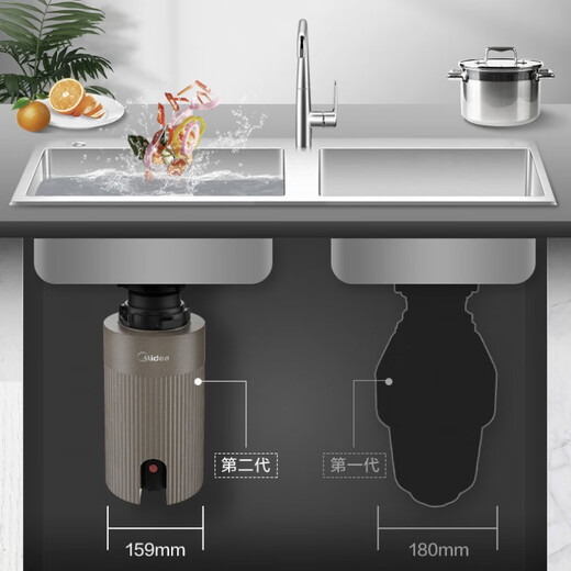 Midea/C38B kitchen waste disposer kitchen sink household food grinder wet grinder C38B C38B