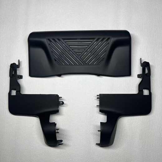 Yusenyi BMW series interior rearview mirror original cover decorative protective plate 5 series G38/7 series G12 653