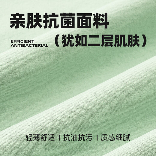 JEANSWEST sports shorts for women, sun protection, quick-drying, breathable running high-waisted three-quarter pants, slimming, fashionable casual pants