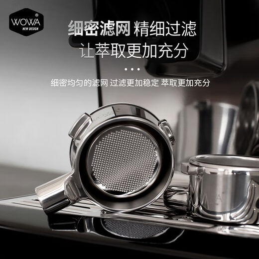 意式咖啡机无底手柄头辣妈/火箭/ecm/lelit/黑鹰/铂富8系9系/smeg 柏翠PE3899