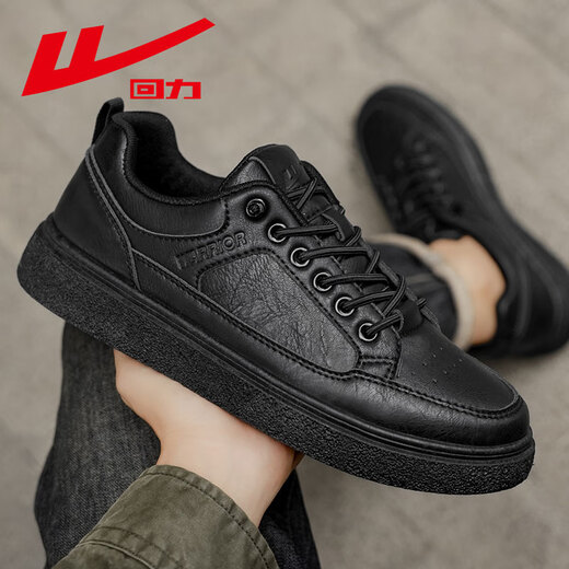 Pull back men's shoes leather panel shoes autumn breathable men's casual leather shoes business commute black shoes men black|2704 water-repellent leather 42