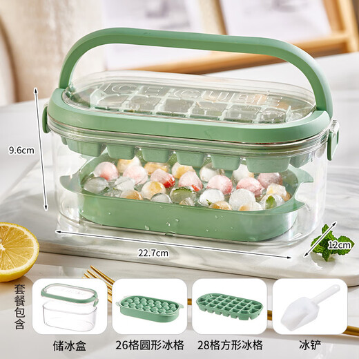 Tansilong household mini desktop small ice machine convenient dormitory office camping car cube ice automatic ice making box hard base fresh green 2-layer set 54 ice cubes 1L