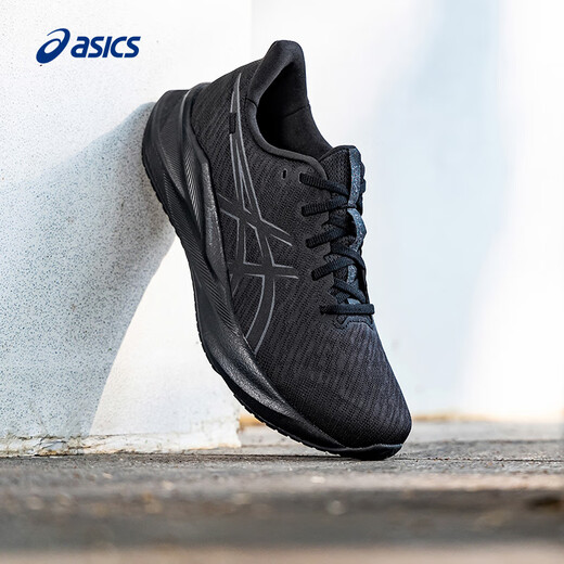 ASICS men's cushioning and wear-resistant sports shoes VERSABLAST 4 black/grey 42.5