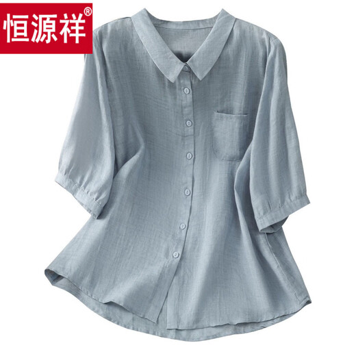 恒源祥复古纯色棉麻短袖衬衫女夏季休闲显瘦上衣气质减龄休闲翻领衬衣薄 灰色【优质棉麻-亲肤透气】 XL 建议115-130斤