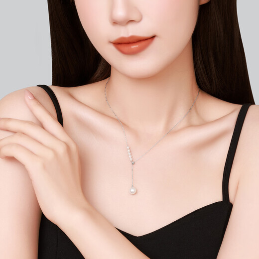 Pricing for Chao Acer PT950 platinum pearl pendant as a birthday gift for girls, Platinum XQP43700002, chain length approximately 45cm