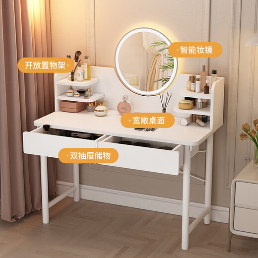 Olin European Style Dressing Table Modern Simple Bedroom Dressing Table Small Apartment Light Luxurious High-end Dressing Table with LED Light Dressing Mirror