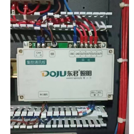 DONJU Dongjun A type fire emergency lighting centralized power supply DC36V controller/communication board main control board accessories controller