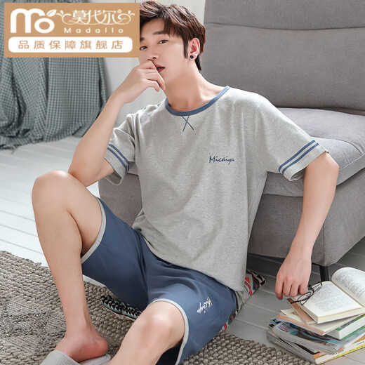 Modal pajamas men's summer thin cotton 2025 new short-sleeved cotton teenager home clothes Z679 cotton suit soft and skin-friendly M [Suggested 80-100 Jin [Jin equals 0.5 kg] wear]