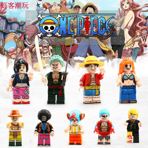 One Piece Sunny Sunshine Sunny Melis Pirate Ship Composite Melis [1047 partículas]