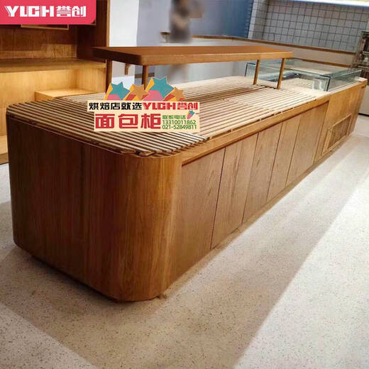 TLXT日式面包柜面包展示柜开放式中岛柜店敞开式中岛柜面包展示架 9226款开放柜一米价