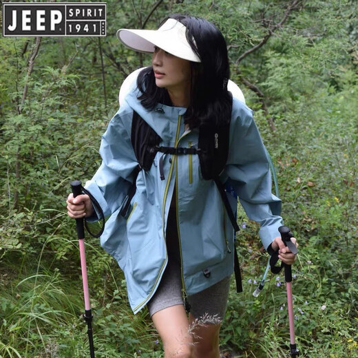 
JEEP SPIRIT Jeep Shock Clothes Women's 2025 New Three-in-One Windproof Waterproof Thin Single-layer Outdoor Mountaineering Jacket Men and Women's Size/Fleece Green 2XL