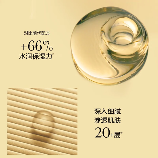 Fresh Black Tea Essence Water 150ml + Pilates Essence 30ml Birthday gift for girlfriend and boyfriend