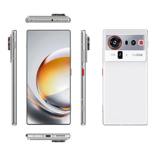 Nubia Z80 Ultra true full screen fifth generation Snapdragon 8 Extreme Edition 7200mAh battery AI image large model 16+1TB condensed white official standard configuration