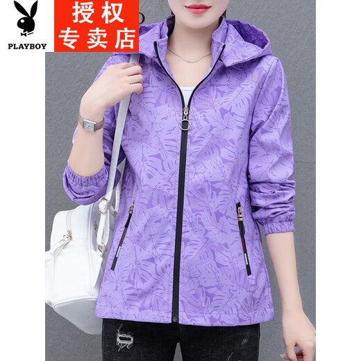 Playboy (PLAYBOY) jacket for women Spring and Autumn 2025 new style detachable hat middle-aged mother women outdoor versatile casual outerwear White M 80-95Jin [Jin equals 0.5 kg]
