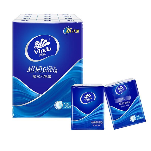 Vinda super tough handkerchief recommended by Zhao Liying Bear infested handkerchief 4 layers 7 sheets portable napkin small bag Vinda super tough handkerchief 4 layers 7 sheets*36 pack