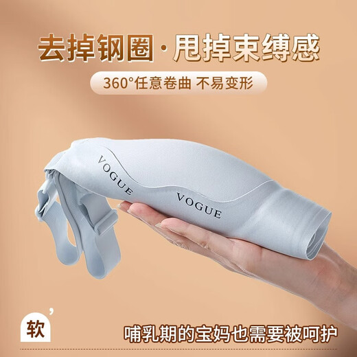 哺乳内衣产后喂奶专用收副乳防下垂孕妇孕期孕哺两用大码文胸罩女 蓝色 2XL 【建议140-160斤40BCDE】